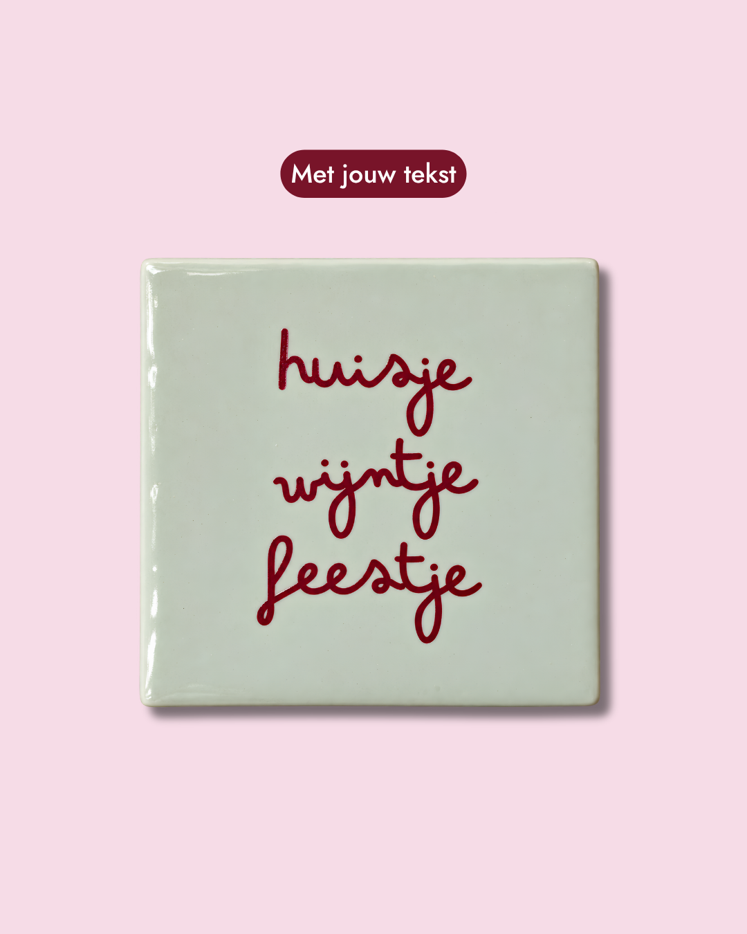 Carreau personnalisé avec texte